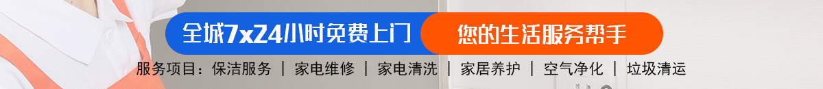 加拿大28预测|pc28在线预测网|极致火热优质的免费预测-AI预测！加拿大28-jnd预测网|PC2.8预测走势|比特28在线预测-加拿大预测加拿大预测_官方数据！
